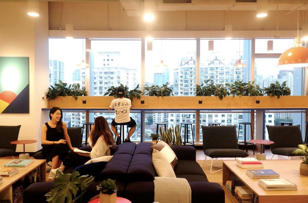 WeWork（中海國際）